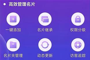 新利18app苹果版截图1